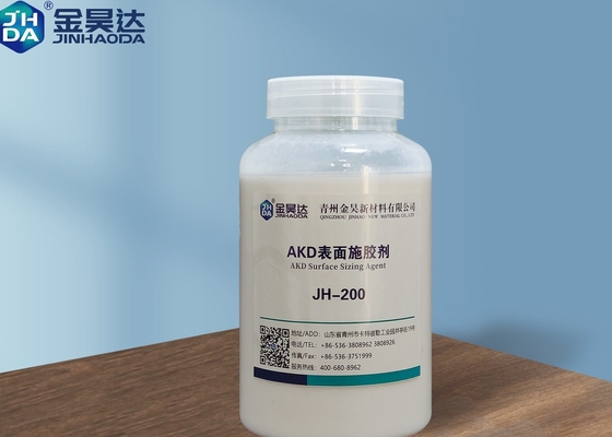 20%の執筆および印刷紙のための固形分JH AKD200 AKDの表面のサイジング代理店の乳白色の白い液体