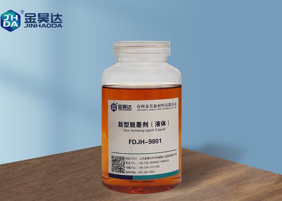 お買い得 FDJH9801液体のDeinkingの代理店はペーパー プロダクトをDeinkingのコストを削減するために等級別になる改良する オンライン