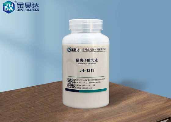 お買い得 白い乳剤水の基づいたISO 25%の陰イオンはペーパー柔軟性のための乳剤にワックスを掛ける オンライン