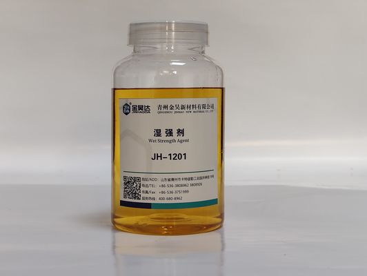 お買い得 ISOのチィッシュ ペーパー カチオンPAEのぬれた強さの代理店0.3pa。S オンライン