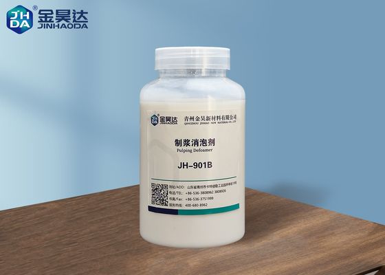 お買い得 白い乳剤JH901BのスラリーのAntifoamのDefoamerは泡ISOを除去する オンライン