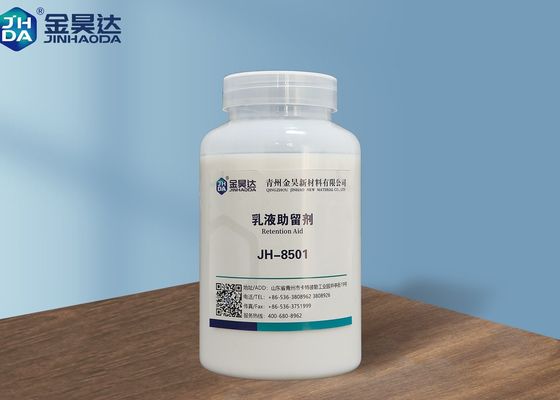 お買い得 容易なよい流動性は保持の排水を助ける35%簡単な操作を分解する オンライン