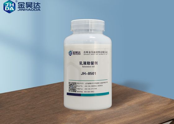 お買い得 500mpa.Sのペーパー罰金の注入口の保持はJH8501を助ける オンライン