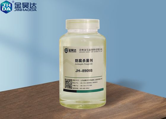お買い得 JH-8909B 消毒菌 殺菌剤 生物殺菌剤 消臭剤 菌類 繁殖 オンライン