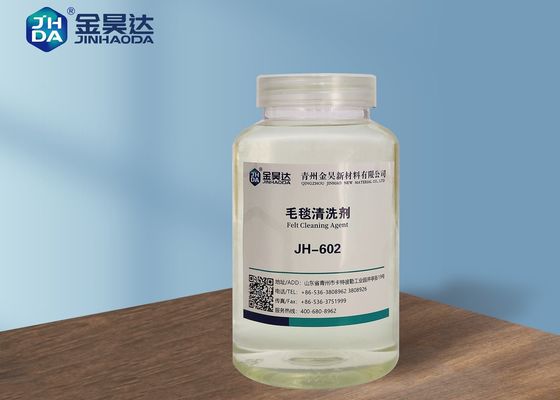 お買い得 総括的なフィルター水浚渫機はペーパー詳細に調べ感じられた洗剤を透磁率を改善するために作る オンライン