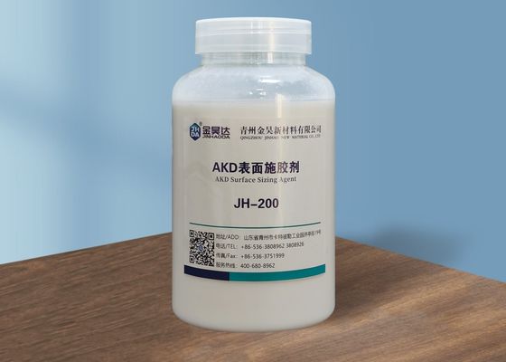 お買い得 B2Bのバイヤーのための1000IBCタンクのカチオンの白い乳剤の馬小屋 オンライン