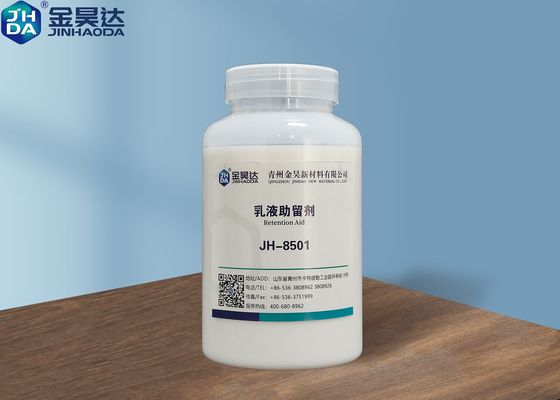 お買い得 7PH 36%保持の援助への5PHは罰金および注入口の保持を改善する オンライン