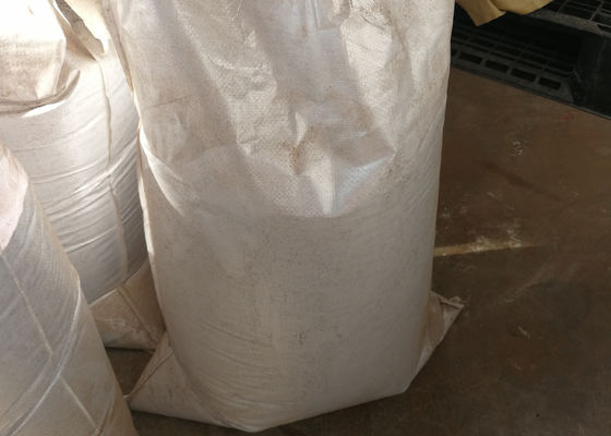 お買い得 紙くずのためにリサイクルするのに使用される安定した白い粉の非インクがしみ込む代理店 オンライン