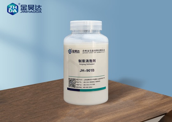 製紙のパルプの消泡剤の製紙業の消泡剤の消泡剤