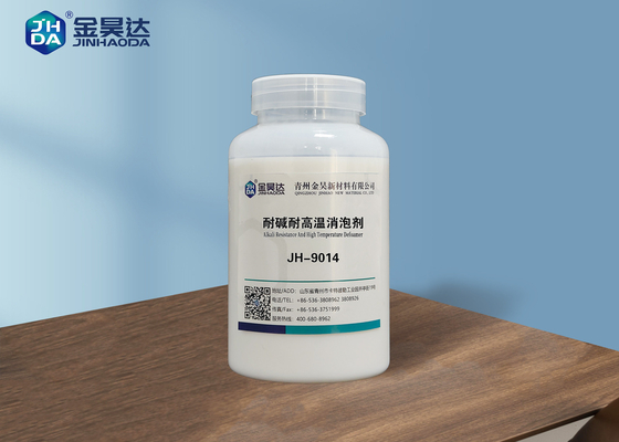 高温強いアルカリの反泡立つ化学消泡剤の乳剤