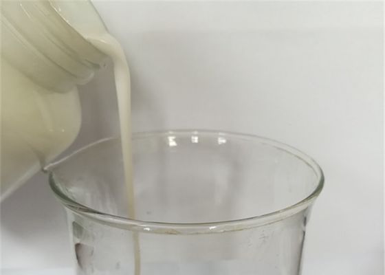 お買い得 紙製造 白色エミュルション 粘度 ≤100mpa.S の分散型ロージン サイズ オンライン