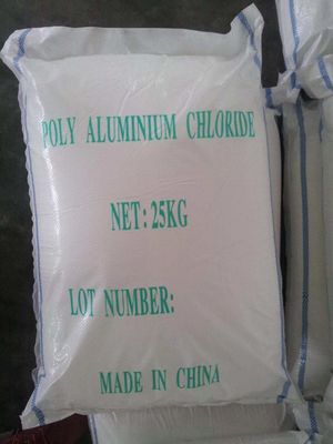 お買い得 臭い ない PAC 水 の 浄化 に ぴったり な 化学物質 オンライン