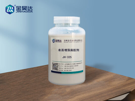 お買い得 水溶媒 表面サイズ化剤 粘度50Mpas 25°C以下を供給するその他のアニオンまたは非イオン物質 オンライン