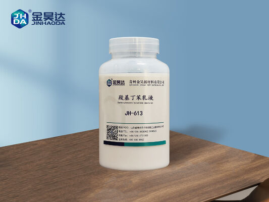 お買い得 カーボキシレートステリン・ブタディエン関連化学物質 粘度PaS 25C 500を超えないおよび産業用2〜5のPH値を含む オンライン