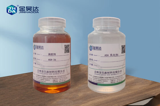 お買い得 JH-ASA 高分子効率紙添加剤用、速硬化期間と単分子被覆を持つ機能性化学品 オンライン