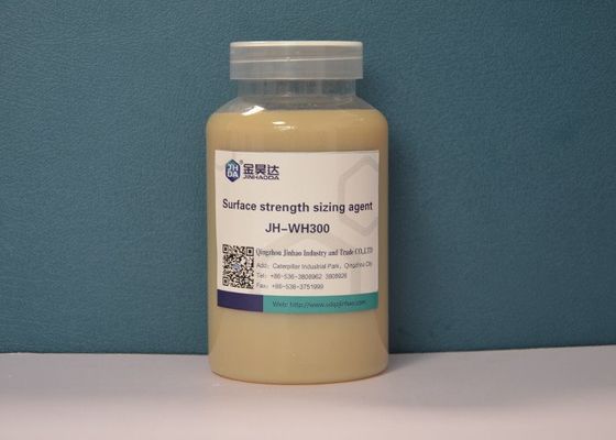 お買い得 200Lドラム陰イオンの表面のサイズ分け代理店25%の執筆文化ペーパー添加物 オンライン