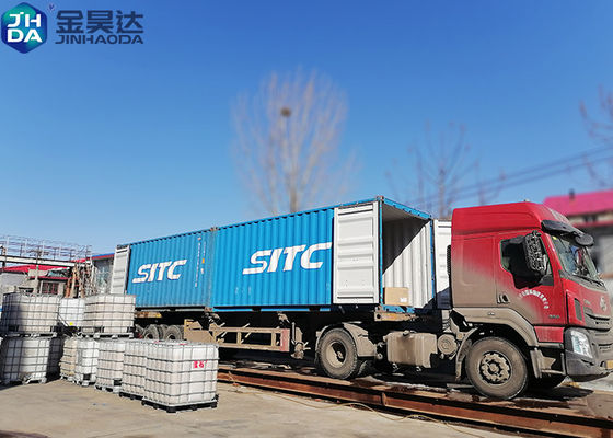 お買い得 製紙システム関連の化学物質、重アニオン性トラッシュを含む系において、AKDエマルジョンの安定性とサイズ効果を向上させる オンライン