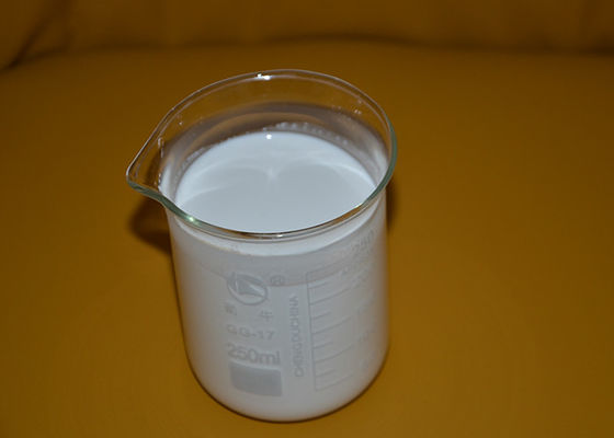 お買い得 白い乳剤の負荷電のパルプの注入口の粒子の保持は37%を助ける オンライン