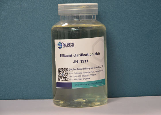 お買い得 染料の植物のための高いColorityの廃水色の取り外しの処置 オンライン